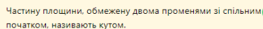 0400b4lt-43fb-377x42.png