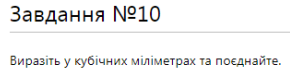 0400b4oq-3b30-290x73.png