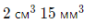 0400b4ou-b45d-97x28.png