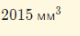 0400b4p2-8d0d-80x36.png