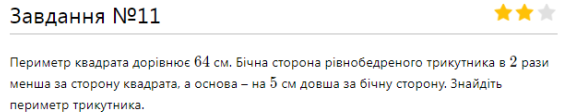 0400b4pc-8e0a-564x112.png