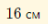 0400b4pl-546c-48x24.png