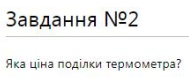 0400b59u-8bb7-189x77.png