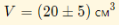 0400b5bk-cf11-119x25.png