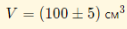 0400b5bp-ce75-127x29.png
