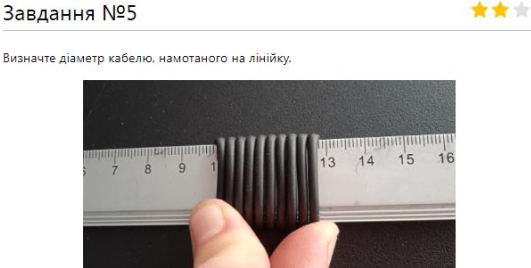 0400b5c7-d283-531x268.png