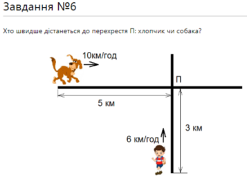0400b5dq-e4b7-357x256.png