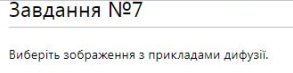 0400b5eo-2fc4-293x73.png