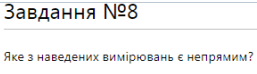 0400b5go-efbb-257x74.png