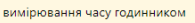 0400b5gy-562f-195x23.png
