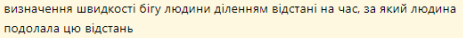 0400b5h4-4da4-463x38.png