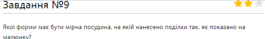 0400b5hk-7e1c-537x79.png