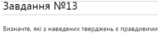 0400b5nu-680f-309x65.png