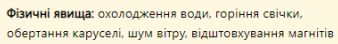0400b5o1-404a-338x44.png