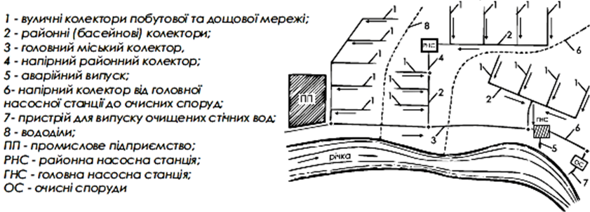 0400b5tx-c811-841x303.png