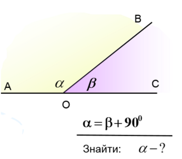 0400b6qo-2137-559x487.png