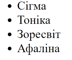 0400b75d-2da7-239x199.png