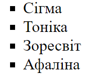 0400b75h-938d-193x148.png