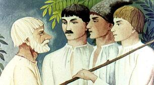 (Копія) Вечірник, Полуночник і Світанок