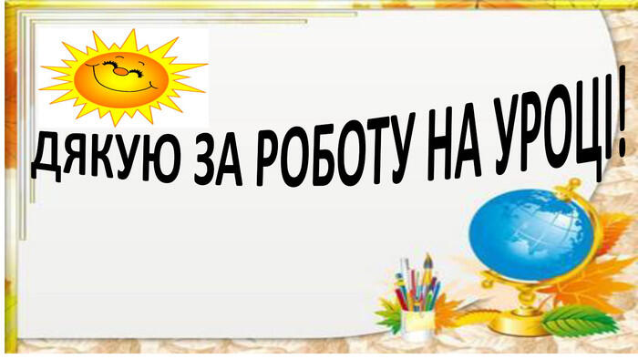 0400b8b1-fdd1-700x394.jpg