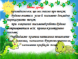 0400b8io-7149-114x86.png