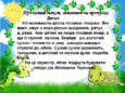 0400b8j3-52ce-115x86.png