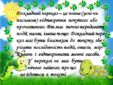 0400b8j9-c262-113x85.png