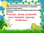 0400b8ji-c4e9-150x113.png