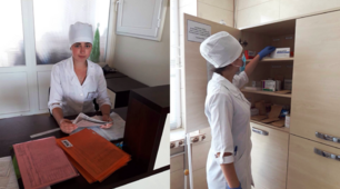 Дисципліна основи м/тва Виписування і зберігання лікарських засобів№15