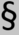 0400badj-49e4-19x35.png