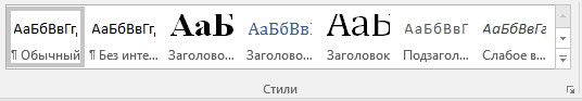 0400baj0-0347-536x93.png