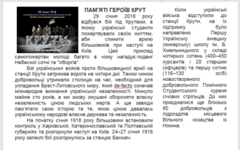 0400bau1-5a2c-337x211.png