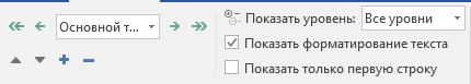 0400bb9p-3453-430x77.png