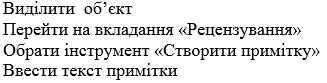 0400bbrx-99d4-327x83.png