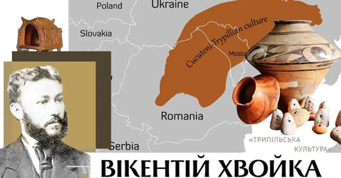 0400bc1v-a7a3-492x258.jpg