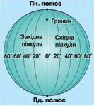 0400bdf7-332e-133x149.jpg