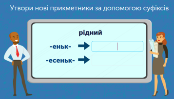 0400be8i-0baa-357x204.png