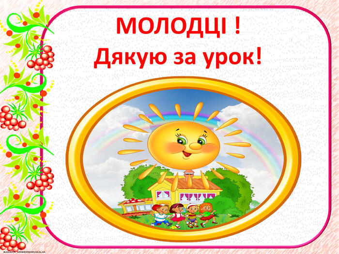 0400bedb-8087-700x525.jpg