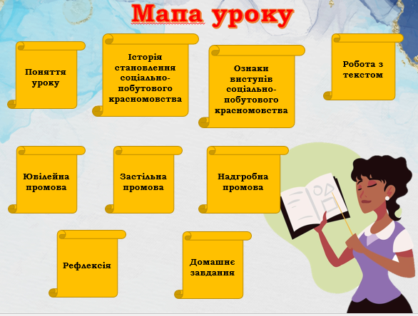 0400beqb-73a9-586x444.png
