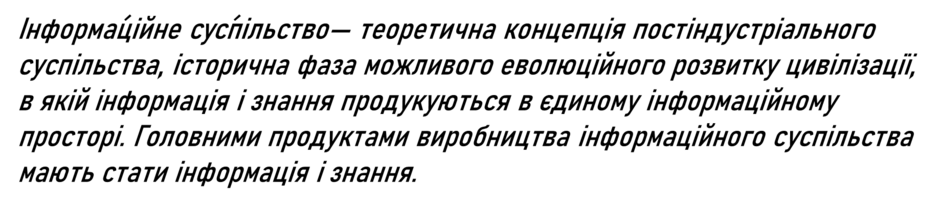 0400beuo-f24d-940x206.png
