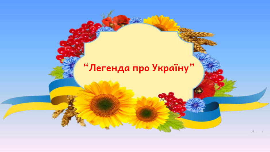 0400bfrg-66f9-940x529.png