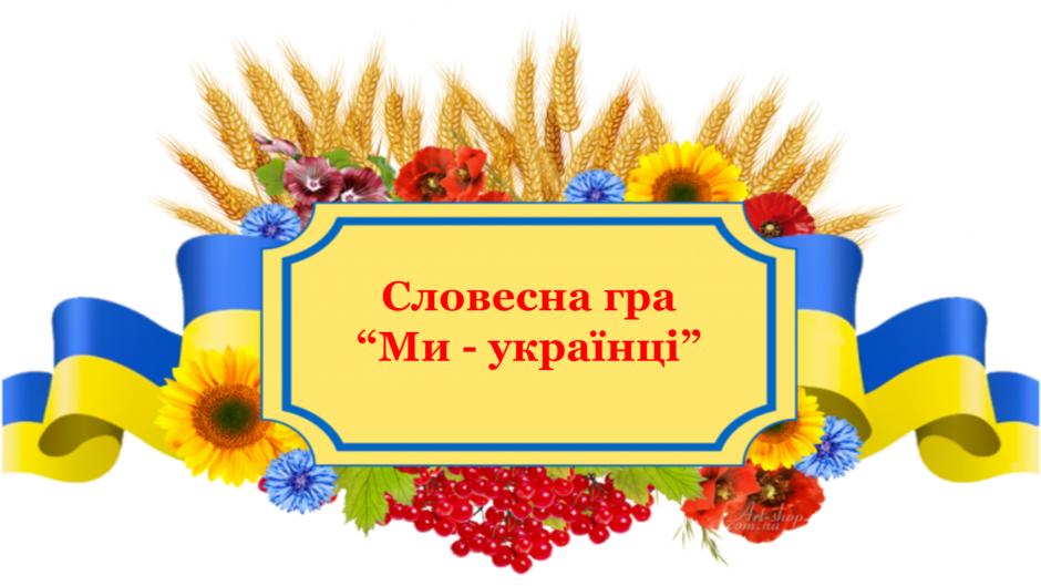 0400bfro-79ad-940x529.png