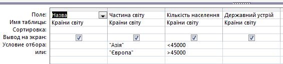 0400bg0g-a339-565x128.png
