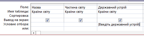 0400bg37-1a0b-499x127.png