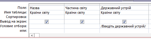 0400bg3f-5e2b-490x128.png