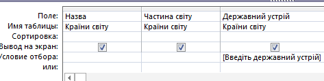 0400bg3h-57e0-473x119.png