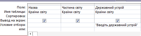 0400bg3n-99a5-485x124.png
