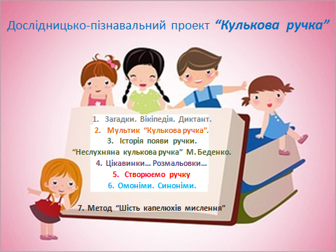0400bgsk-49d4-480x360.png