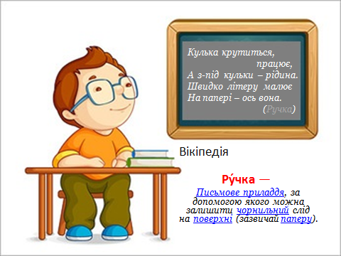 0400bgsw-0caa-480x360.png