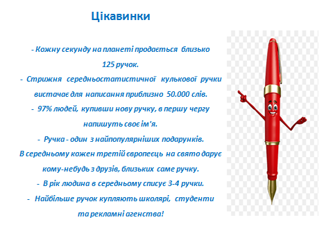 0400bgt3-7ada-480x360.png